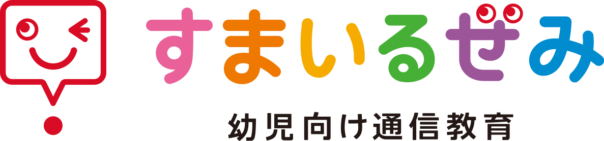 smilezemi商品画像